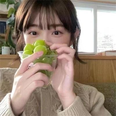 同等族群
